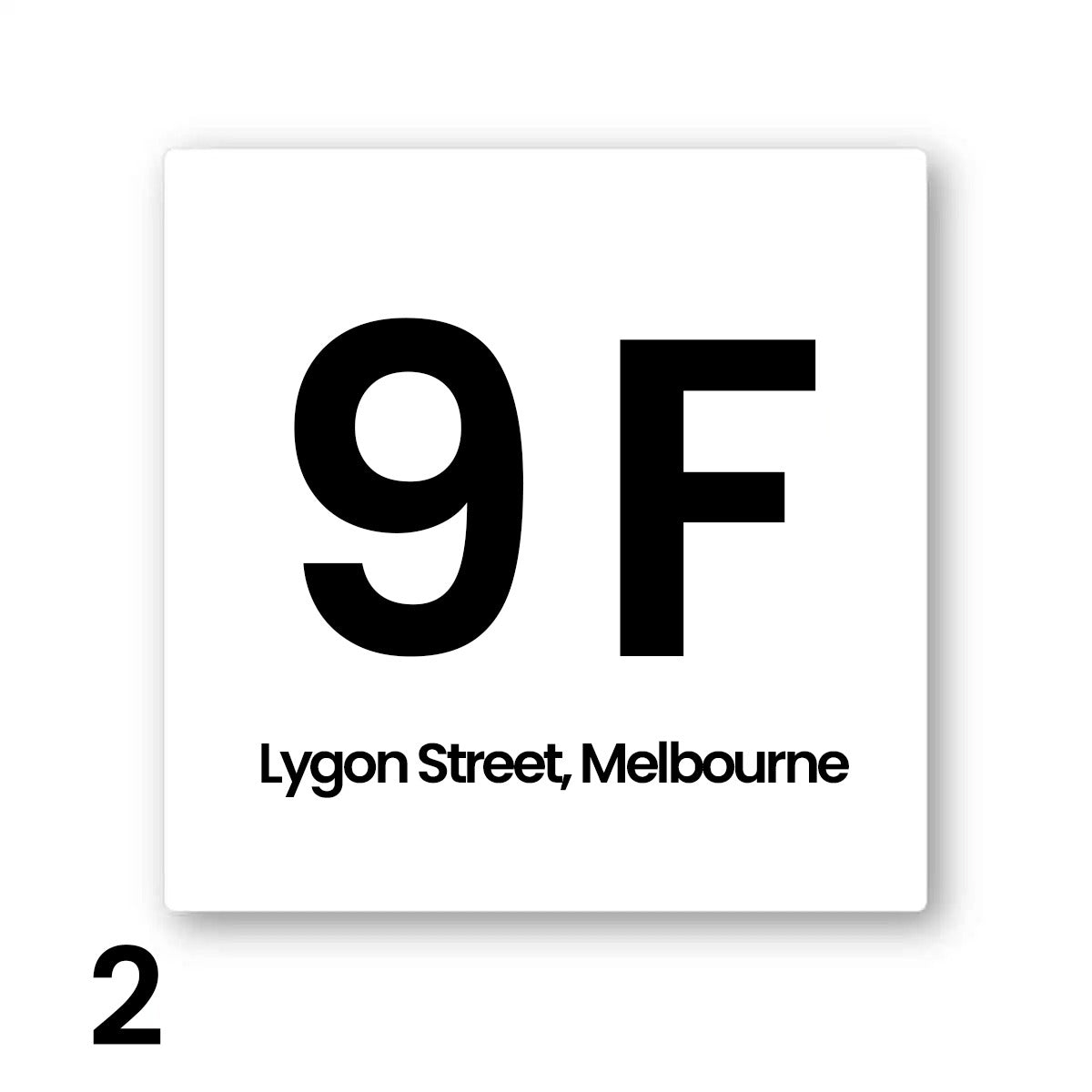 White Street Address Sign